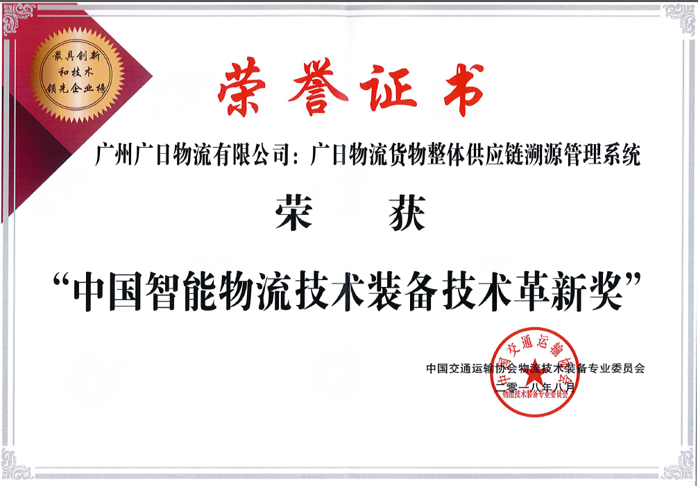 乐鱼网站(中国)leyu·官方网站