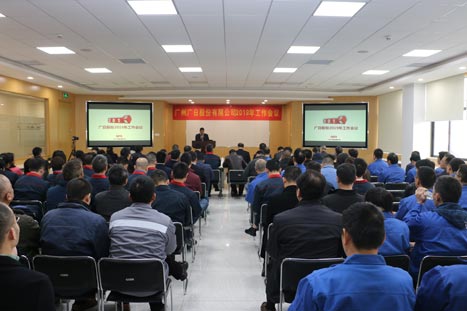 乐鱼网站(中国)leyu·官方网站