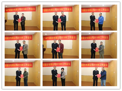 乐鱼网站(中国)leyu·官方网站
