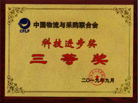 乐鱼网站(中国)leyu·官方网站