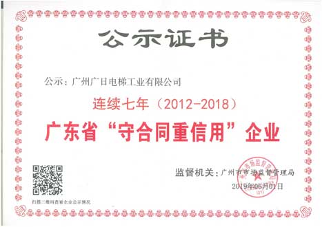 乐鱼网站(中国)leyu·官方网站