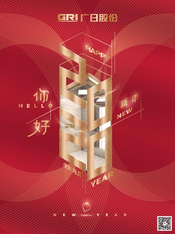 乐鱼网站(中国)leyu·官方网站