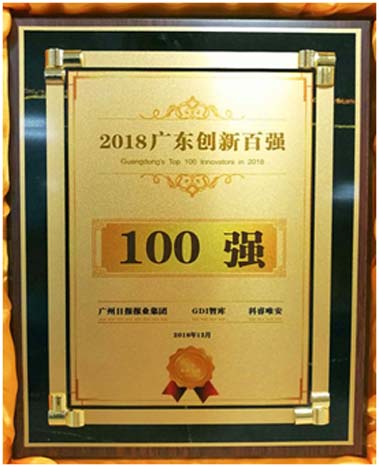乐鱼网站(中国)leyu·官方网站