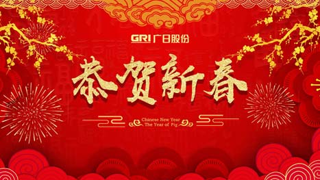 乐鱼网站(中国)leyu·官方网站