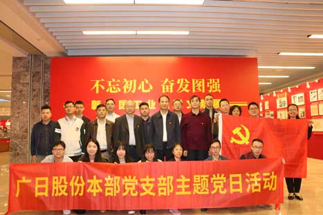 乐鱼网站(中国)leyu·官方网站