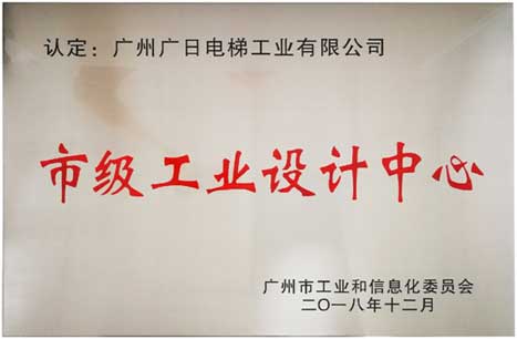 乐鱼网站(中国)leyu·官方网站