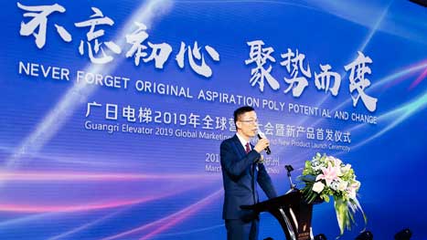 乐鱼网站(中国)leyu·官方网站