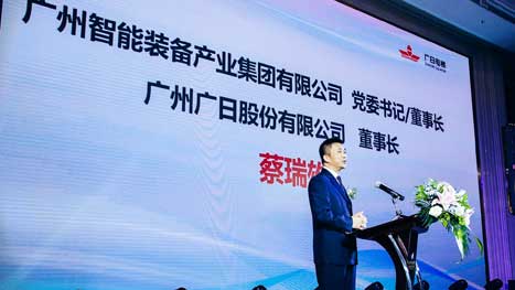 乐鱼网站(中国)leyu·官方网站