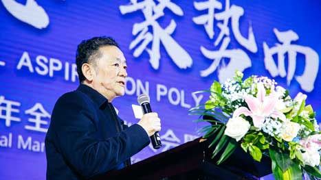 乐鱼网站(中国)leyu·官方网站