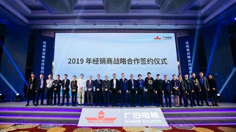乐鱼网站(中国)leyu·官方网站