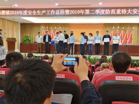乐鱼网站(中国)leyu·官方网站