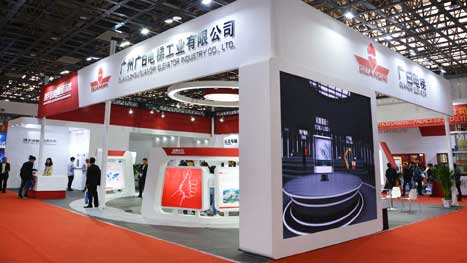 乐鱼网站(中国)leyu·官方网站