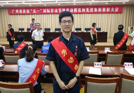 乐鱼网站(中国)leyu·官方网站