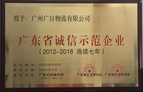 乐鱼网站(中国)leyu·官方网站