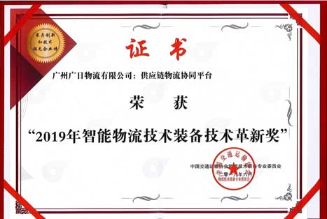 乐鱼网站(中国)leyu·官方网站
