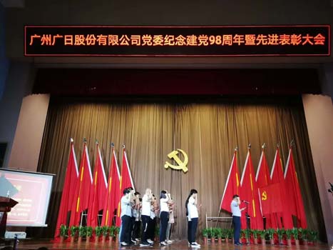 乐鱼网站(中国)leyu·官方网站