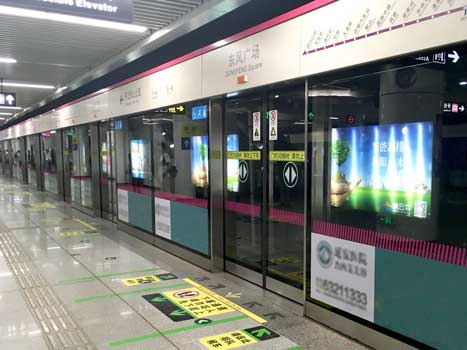 乐鱼网站(中国)leyu·官方网站