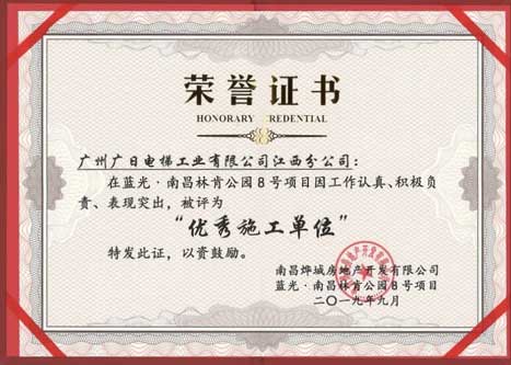 乐鱼网站(中国)leyu·官方网站