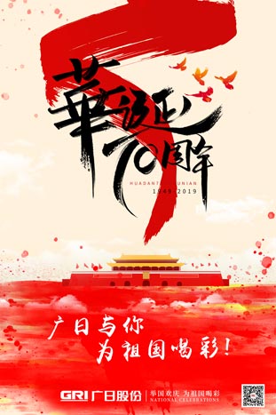 乐鱼网站(中国)leyu·官方网站