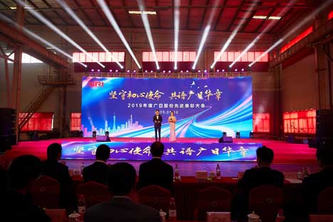 乐鱼网站(中国)leyu·官方网站