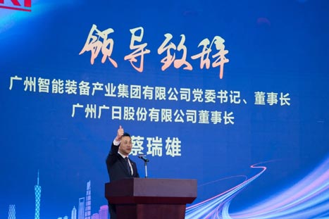 “坚守初心使命、共谱乐鱼网站华章”乐鱼网站股份2019年度先进表扬大会暨职工文艺汇演报道
