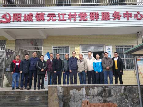 乐鱼网站(中国)leyu·官方网站