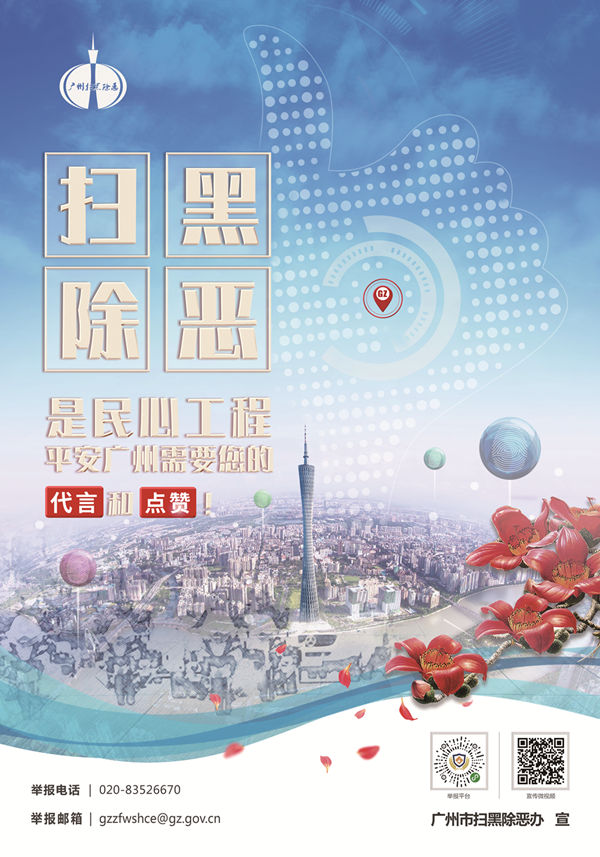 乐鱼网站(中国)leyu·官方网站