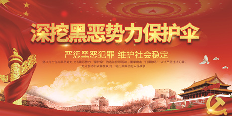 乐鱼网站(中国)leyu·官方网站