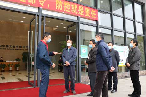 乐鱼网站(中国)leyu·官方网站