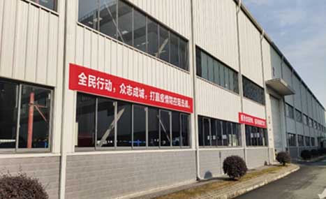 乐鱼网站(中国)leyu·官方网站