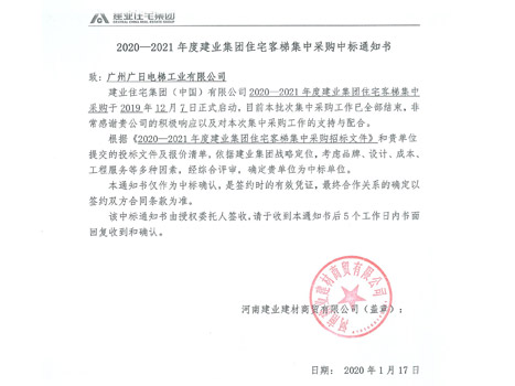 乐鱼网站(中国)leyu·官方网站