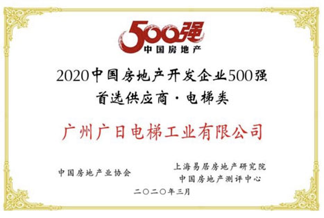 乐鱼网站(中国)leyu·官方网站