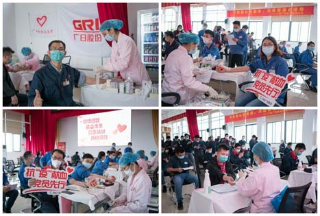 不忘初心担使命，，无偿献血战疫情——乐鱼网站股份2020年战“疫”无偿献血行动