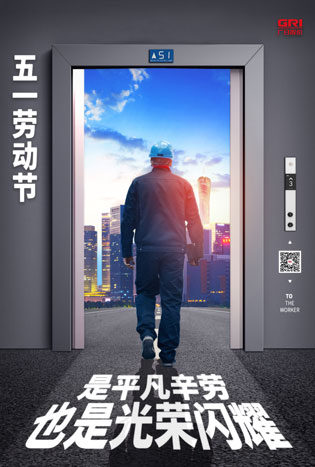 乐鱼网站(中国)leyu·官方网站