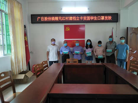 乐鱼网站(中国)leyu·官方网站