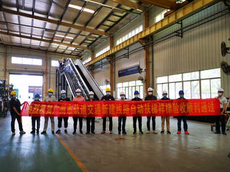 乐鱼网站(中国)leyu·官方网站