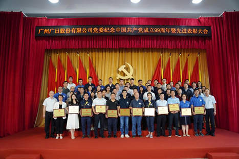 乐鱼网站(中国)leyu·官方网站