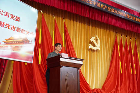 乐鱼网站(中国)leyu·官方网站