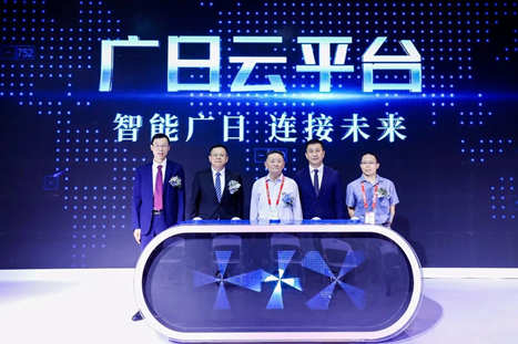 智能乐鱼网站 毗连未来——乐鱼网站股份多家子企业亮相2020中国国际电梯展
