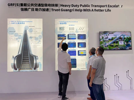 智能乐鱼网站 毗连未来——乐鱼网站股份多家子企业亮相2020中国国际电梯展