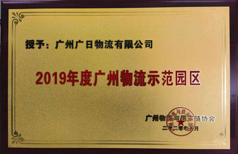 乐鱼网站(中国)leyu·官方网站