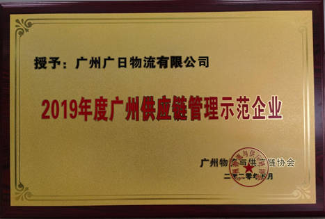 乐鱼网站(中国)leyu·官方网站