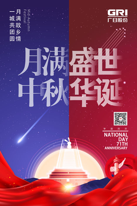 乐鱼网站(中国)leyu·官方网站