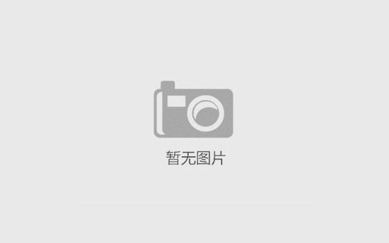 乐鱼网站股份