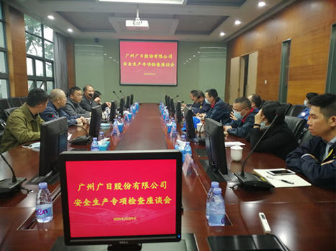 乐鱼网站(中国)leyu·官方网站