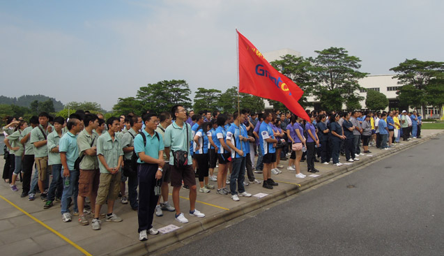 乐鱼网站工业园乐成举行“迎国庆·贺中秋”意见意义运动会