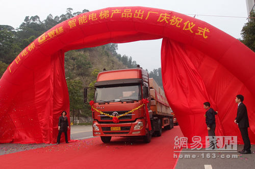 乐鱼网站电梯盛大推出G·Wiz智能旅客电梯