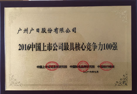 乐鱼网站(中国)leyu·官方网站