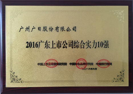 乐鱼网站(中国)leyu·官方网站