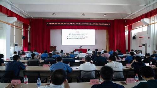 乐鱼网站(中国)leyu·官方网站
